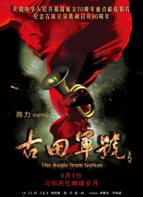 国产国产人免费观看在线视频
