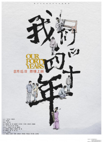 久草在线资源视频
