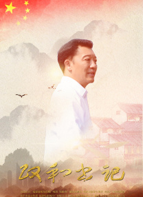 教堂姐姐