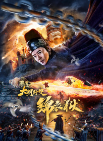 橘玛丽番号