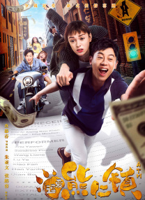 婷婷97狠狠的狠狠的爱