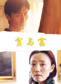 91av在线免费观看