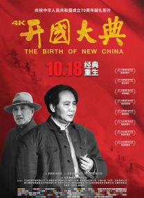 成人在线午夜