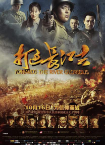 免费在线看v