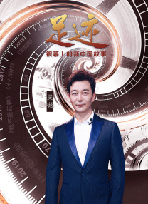 新婚夫妇