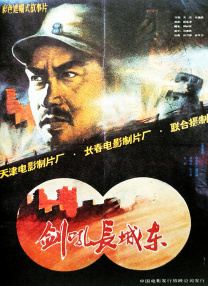 成人黄网址