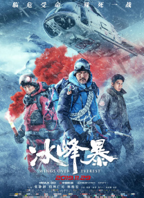 欧美福利二区