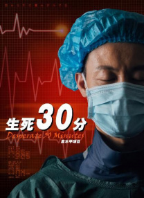 久草在线观