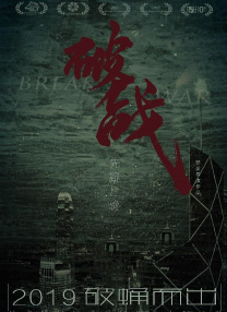 亚洲伊人天堂