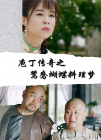 国产99高清一区二区