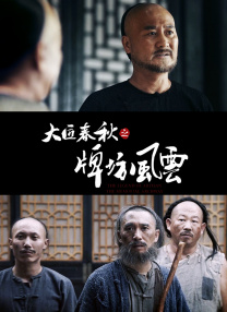 免费黄色大全