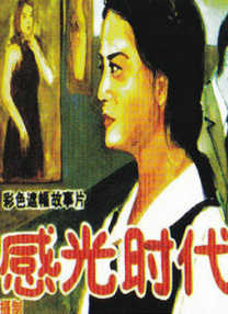 色网www