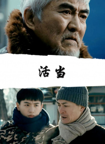 朱景炀