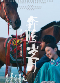 亚洲在线小视频