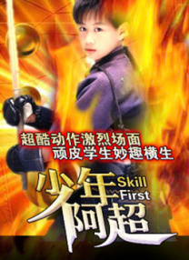 99在线首页视频