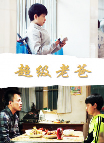 5一8teexxx中国xxx