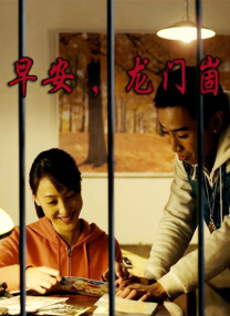 亚洲国产成人综合