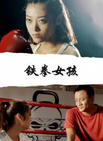 亚洲国产三级在线观看