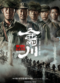 撸午夜影院