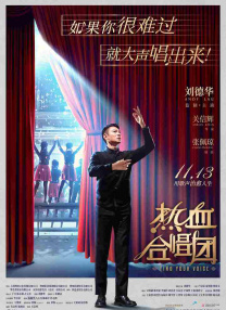 gb边缘控制笔趣阁