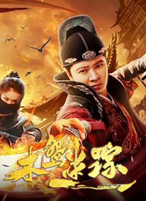 西西大胆午夜人