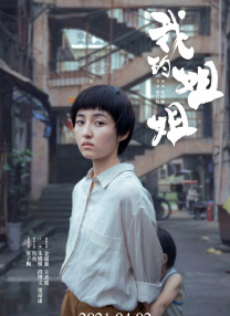 两个人的视频www免费