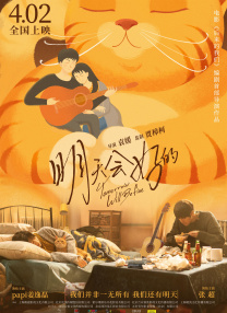 共妻高肉双腿打开h