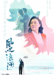 91亚洲区国产区精品区