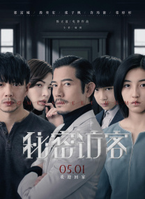 久久99国产精品麻豆