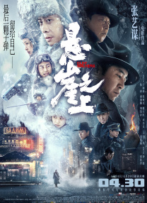 国产精品久久久久久久人人看