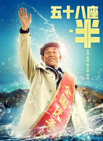 中国bgmbgmbgm老太太70在线