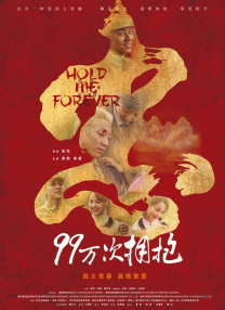 国产色系视频在线观看免费