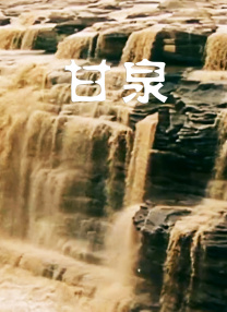 国产91色综合久久免费