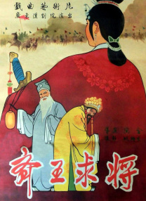 女丽网