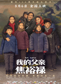 在线另类视频