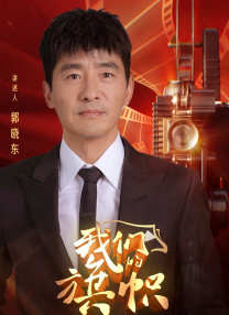 亚洲电影唐人社一区二区