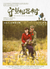 性高潮讲座1