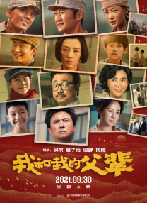 国产一区亚洲二区三区毛片