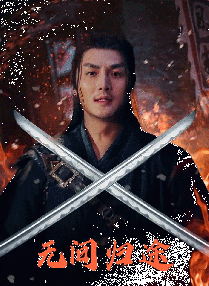 99午夜视频