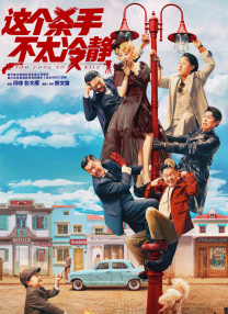 五月激情婷婷网