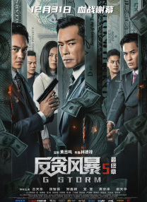 亚洲精品久久99久久一区