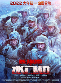 女明星被c
