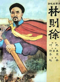 亚洲人人草
