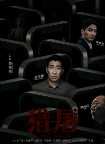 p站在线观看