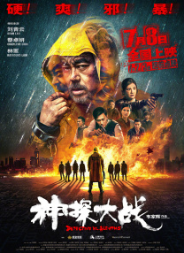 久草综合在线视频
