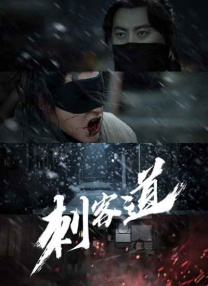 猫性的女人