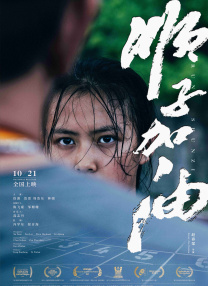 干妞网视频