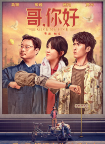 亚洲国产成人在线播放