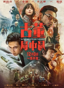 日韩国产精品久久久久久亚洲