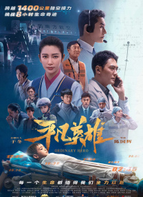 教官脔到她哭h粗话h好爽视频